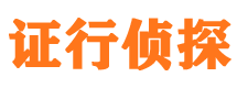 江阳外遇出轨调查取证